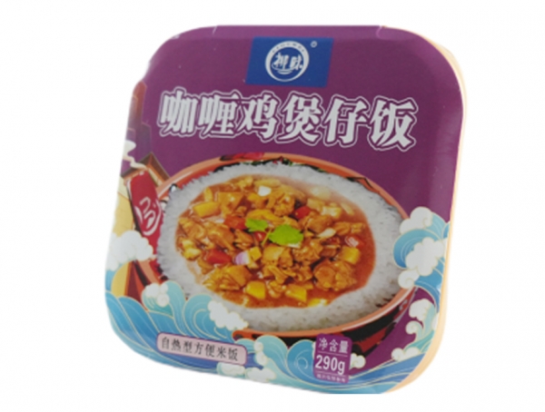 咖喱雞煲仔飯